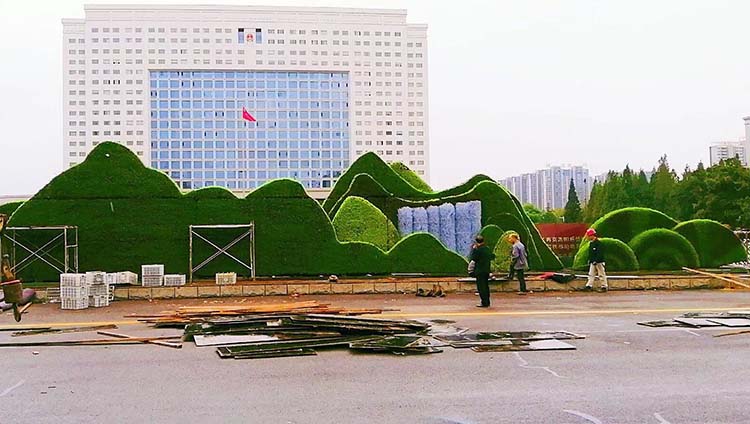 成果展示